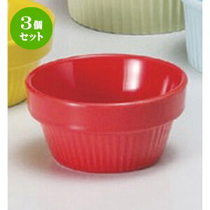 3Zbg  Xt bhX^bNXt80 [ 8.1 x 4.2cm 106g ] | Xt P[L mَq  َq lC  H mH Ɩp HX JtF    킢 Mtg v