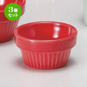 3Zbg  Xt bhX^bNXt60 [ 6 x 3.1cm 56g ] | Xt P[L mَq  َq lC  H mH Ɩp HX JtF    킢 Mtg v