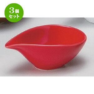 3Zbg m FAXЌSSS/RD [ 9.4 x 5.3 x 3.5cm 69g ] |  M {E X[ {[ v[g lC  H mH Ɩp HX JtF    킢