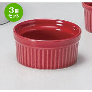 3Zbg  Xt 2.5DXt [ 6.3 x 3.5cm 65g ] | Xt P[L mَq  َq lC  H mH Ɩp HX JtF    킢 Mtg v[g 