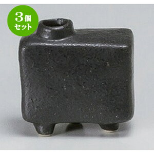 3Zbg m Îlp^Oԕr [ 4.5 x 8.5 x 8.5cm (170cc) 186g ] | ԕr Ԋ ԗ CeA т ԓ Ɩp HX JtF    킢 Mtg v[g 