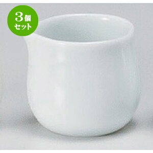 3Zbg m Vbv [ 4.9 x 4.3 x 4.5cm (50cc) 49g ] | N[ ~N |bg \[X hbVO JX^[ lC  H mH Ɩp HX JtF  킢 