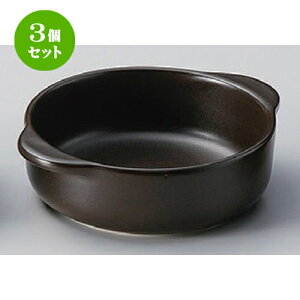 3Zbg  O^ uEۃhA [ 17.5 x 14.7 x 5cm 410g ] | O^ X[v hA Aq[W V`[ lC  H mH Ɩp HX JtF    킢