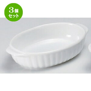 3Zbg  O^ zCgȉ~O^ [ 18 x 11 x 4cm 360g ] | O^ X[v hA Aq[W V`[ lC  H mH Ɩp HX JtF    