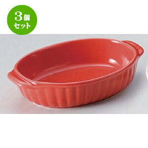 3Zbg  O^ bhȉ~O^ [ 18 x 11 x 4cm 321g ] | O^ X[v hA Aq[W V`[ lC  H mH Ɩp HX JtF    