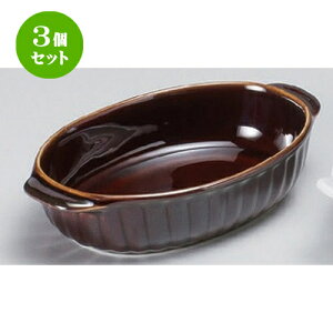 3Zbg  O^ ֗ȉ~O^ [ 18 x 11 x 4cm 324g ] | O^ X[v hA Aq[W V`[ lC  H mH Ɩp HX JtF    