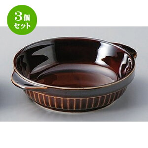 3Zbg  O^ ߊۃO^ [ 18 x 15.5 x 4.5cm 411g ] | O^ X[v hA Aq[W V`[ lC  H mH Ɩp HX JtF    킢 