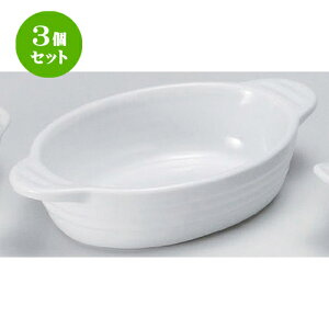 3Zbg  O^ O^L [ 21 x 13 x 4.5cm 405g ] | O^ X[v hA Aq[W V`[ lC  H mH Ɩp HX JtF    킢 Mtg