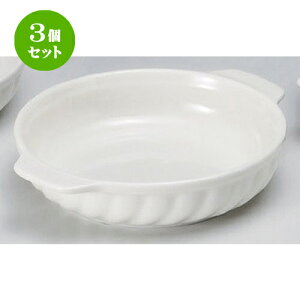 3Zbg  O^ NB401 6DO^ [ 19 x 16 x 4cm 380g ] | O^ X[v hA Aq[W V`[ lC  H mH Ɩp HX JtF    킢 M