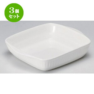 3Zbg  O^ tMO^ [ 23 x 19 x 5cm 840g ] | O^ X[v hA Aq[W V`[ lC  H mH Ɩp HX JtF    킢 Mt
