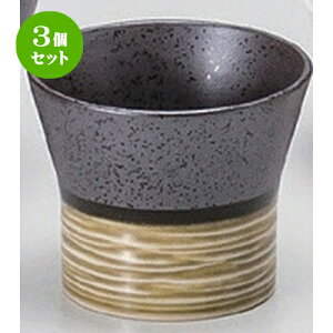 3Zbg  m ˃fU[gJbv () [ 8.5 x 6.8cm (180cc) 155g ] | fU[g M P[L ACX َq lC  H mH Ɩp HX JtF    H