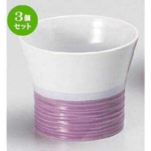 3Zbg  m fU[gJbv () [ 8.5 x 6.8cm (180cc) 159g ] | fU[g M P[L ACX َq lC  H mH Ɩp HX JtF    HZbg