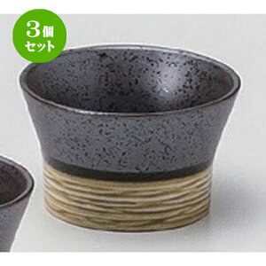 3Zbg  m ˃fU[gJbv () [ 8.2 x 5.1cm (120cc) 118g ] | fU[g M P[L ACX َq lC  H mH Ɩp HX JtF    H