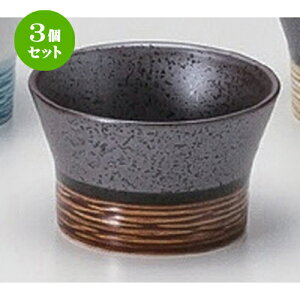 3Zbg  m ߓVڃfU[gJbv () [ 8.2 x 5.1cm (120cc) 118g ] | fU[g M P[L ACX َq lC  H mH Ɩp HX JtF    