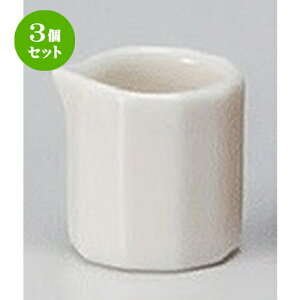 3Zbg m \p1lpsb`[ [ 2.8 x 2.8cm (10cc) 14g ] | |bg JX^[ lC  H mH Ɩp HX JtF  킢 Mtg v[g p HZb