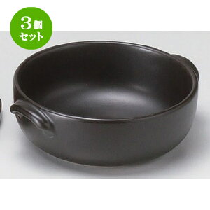 3Zbg  ϔM ۃhA [ 18.3 x 16.3 x 5.8cm 500g ] | O^ X[v hA Aq[W V`[ lC  H mH Ɩp HX JtF    킢 