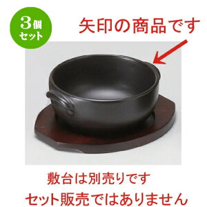 3Zbg  ϔM ۃO^ [ 15 x 13.3 x 5.7cm 330g ] | O^ X[v hA Aq[W V`[ lC  H mH Ɩp HX JtF    킢 