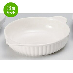 3Zbg  O^ ؊ۃO^ [ 20.5 x 16.5 x 4cm 270g ] | O^ X[v hA Aq[W V`[ lC  H mH Ɩp HX JtF    