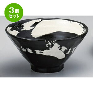 3Zbg ؃V[Y ɍэp6.3 [ 19.7 x 10cm 541g ] |  Ԃ ǂԂ [ `[n lC  H  ѓX ؐH Ɩp HX JtF    