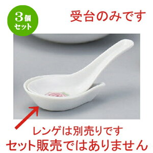 3Zbg ؃V[Y ʃ{^ [ 9.4 x 5.7 x 2.5cm 43g ] | @ Q Xv[ Jg `[n [ lC  H  ѓX ؐH Ɩp HX JtF  