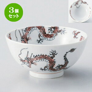 3Zbg [ ǂ藳ԑp [ 16 x 7.9cm 497g ] |  Ԃ ǂԂ [ `[n lC  H  ѓX ؐH Ɩp HX JtF    