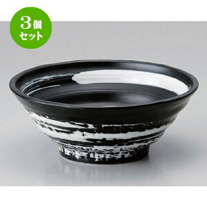 3Zbg [ і˘ [ 21 x 8.5cm 660g ] |  Ԃ ǂԂ [ `[n lC  H  ѓX ؐH Ɩp HX JtF    킢 