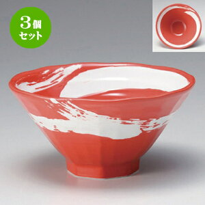 3Zbg [ ɍѐԔp6.3 [ 19.7 x 10cm 630g ] |  Ԃ ǂԂ [ `[n lC  H  ѓX ؐH Ɩp HX JtF    