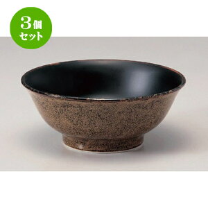 3Zbg [ MqVڌjј [ 20.6 x 8.3cm 541g ] |  Ԃ ǂԂ [ `[n lC  H  ѓX ؐH Ɩp HX JtF    