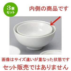 3Zbg ؏ ܃Pq [ 8.2 x 3.5cm 75.8g ] | ێM v[g C P[L fU[g `[n [ lC  H  ѓX ؐH Ɩp HX JtF  