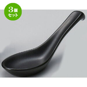 3Zbg ؃Q }bgЊ|Q [ 14.5 x 4.6cm 59g ] | @ Q Xv[ Jg `[n [ lC  H  ѓX ؐH Ɩp HX JtF  