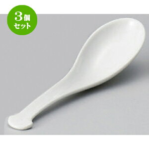 3Zbg ؃Q 5.0Q [ 15 x 4.1cm 35g ] | @ Q Xv[ Jg `[n [ lC  H  ѓX ؐH Ɩp HX JtF    