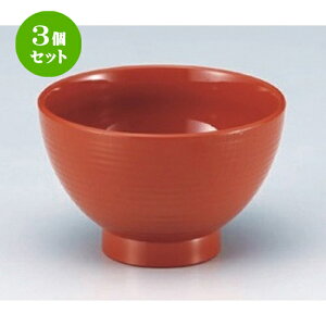 3Zbg 4ؖؖژ  [ 12 x 7.7cm (470cc) 82g ] | d V V  ǂ   v[g Mtg j o j JXj ސEj i 蕨 lC ʔ 