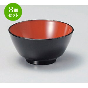3Zbg mTAn ԍјo  [ 12.2 x 6.2cm (360cc) 72g ] [   aH HX Ɩp ]