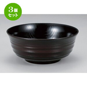 3Zbg 6iؖژ  [ 18.3 x 7.8cm (1080cc) 175g ] | d V V  ǂ   v[g Mtg j o j JXj ސEj i 蕨 lC ʔ 