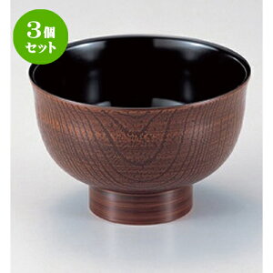 3Zbg Hؖژ  [ 13.3 x 8.7cm (870cc) 133g ] | d V V  ǂ   v[g Mtg j o j JXj ސEj i 蕨 lC ʔ  
