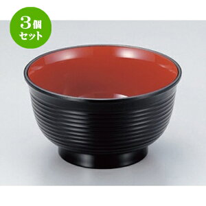 3Zbg mTAn 4.5ؔјo  [ 13.4 x 7.5cm (550cc) 113g ] [   aH HX Ɩp ]