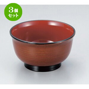 3Zbg mTAn4.5јo tcіړ [ 13.4 x 7.5cm (550cc) 131g ] | ъ q  lC H Ɩp HX JtF    킢  Mtg v[g o