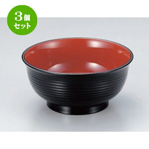 3Zbg mTAn5.3ؘo  [ 15.8 x 7.4cm (740cc) 141g ] | d V V  ǂ   v[g Mtg j o j JXj ސEj i 蕨 lC 