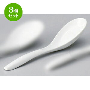 3Zbg ؃Q GXjbNB^Q [ 18.8 x 4.4cm 54g ] | @ Q Xv[ Jg `[n [ lC  H  ѓX ؐH Ɩp HX JtF  