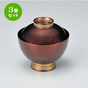 3Zbg mTAnۘo hؖ [ 10.4 x 10cm (210cc) 110g ] | `o o X[v {H p[eB  lC H Ɩp HX JtF    킢  Mtg v[g 