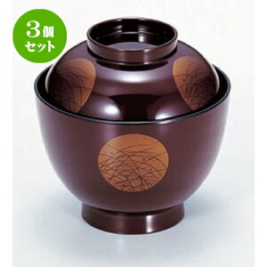 3Zbg mTAn3.5ʎqo d [ 10.1 x 10.3cm (250cc) 132g ] | `o o X[v {H p[eB  lC H Ɩp HX JtF    킢  Mtg v