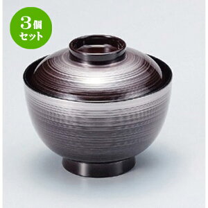 3Zbg mTAn3.8˘o  і [ 11.1 x 9.7cm (300cc) 125g ] | `o o X[v {H p[eB  lC H Ɩp HX JtF    킢  Mtg v