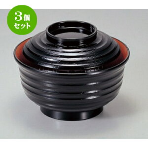 3Zbg mTAnؔъ  [ 13.5 x 10cmE11.8 x 5.9cm (420cc) 180g ] | ъ q  lC H Ɩp HX JtF    킢  Mtg v[g o