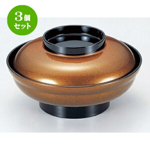 3Zbg VL֘ ()n΍ [ 19 x 10.2cm (520cc) 337g ] | d V V  ǂ   v[g Mtg j o j JXj ސEj i 蕨 lC ʔ 