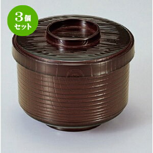 3Zbg mTAnVwMڔъ  [ 11.5 x 9.5cmE10.2 x 6.8cm (520cc) 151g ] | ъ q  lC H Ɩp HX JtF    킢  Mtg v[g 