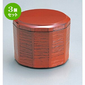 3Zbg mTAn^ؒlpъ  [ 10.5 x 8.5cmE10.1 x 5.9cm (350cc) 174g ] | ъ q  lC H Ɩp HX JtF    킢  Mtg v[