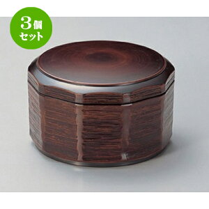 3Zbg mTAn~jؒъ  [ 13 x 8cmE12.1 x 5.2cm (500cc) 209g ] | ъ q  lC H Ɩp HX JtF    킢  Mtg v[g o