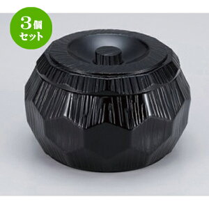 3Zbg ыTbъ  [ 15.1 x 9cm (750cc) 459g ] | ъ q  lC H Ɩp HX JtF    킢  Mtg v[g o j j a