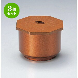 3Zbg ]˔ъ n 1i [ 12.3 x 11.4 x 8.6cmE10 x 7.1cm (500cc) 151g ] | ъ q  lC H Ɩp HX JtF    킢  Mtg v[g 