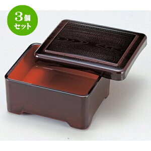 3Zbg mTAnϔMd Vؖڗh [ 16.8 x 14.3 x 7.8cm 366g ] | d V V  ǂ   v[g Mtg j o j JXj ސEj i 蕨 lC 